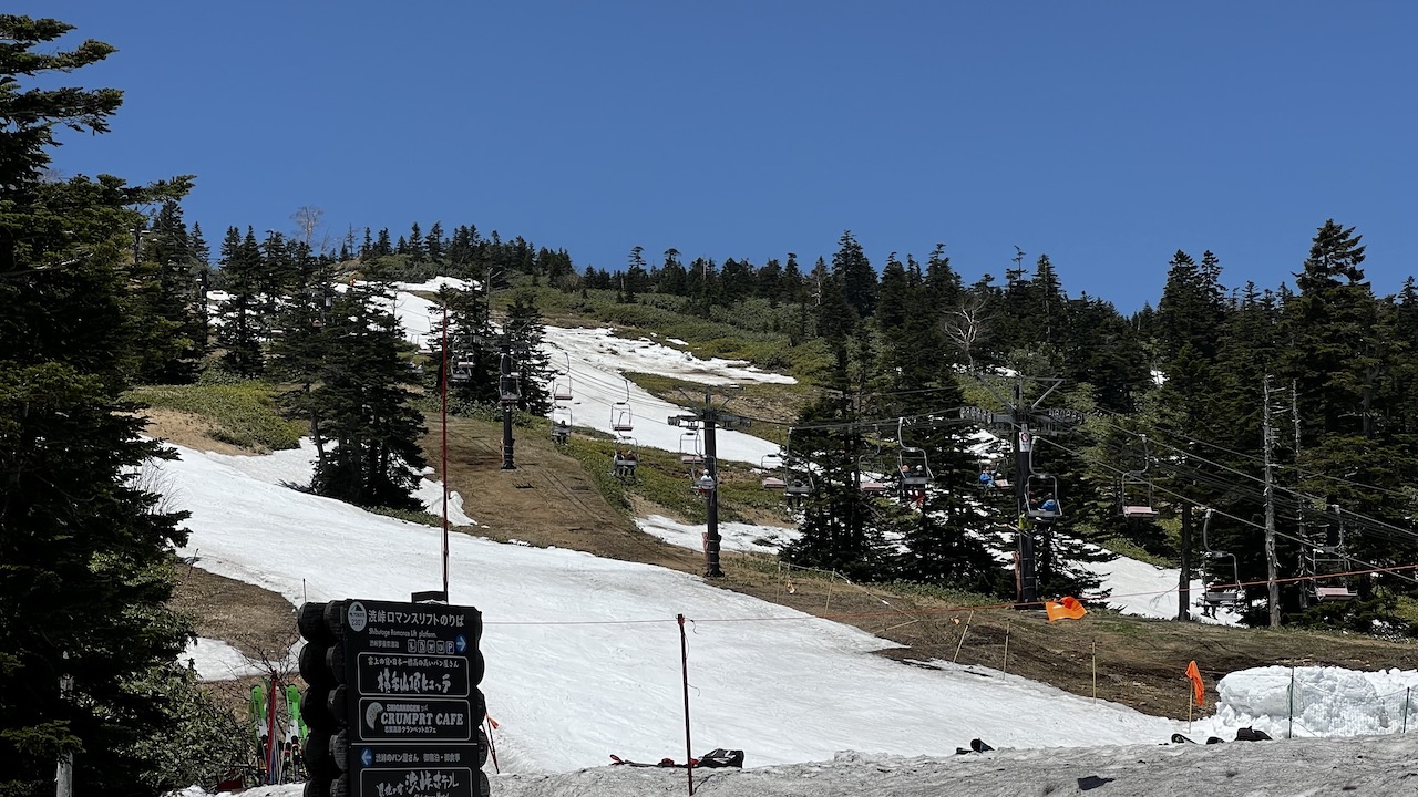 5/29 横手山・渋峠スキー場<br>〜2021-2022シーズンラストのスキー滑走〜