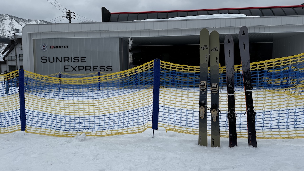 3/2 石内丸山スキー場<br>〜遊びに来たのに話すのは仕事のこと…〜