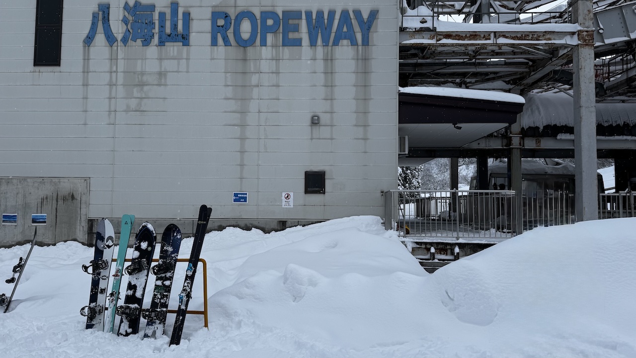 1/12 八海山スキー場<br>〜ファーストトラックでどぱう〜